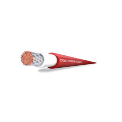 AURINKOPANEELIKAAPELI-HF H1Z2Z2-K 1x6 1kV PUN