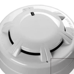 ORB-OP-12001-APO ORBIS Optisen savunilmaisin