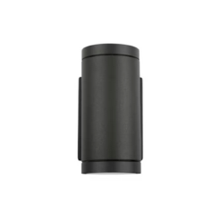 SEINÄVALAISIN ULKO MILO II 3000K ANTRASIITTI